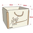 دراور فوفل مدل DR101-D-068-N